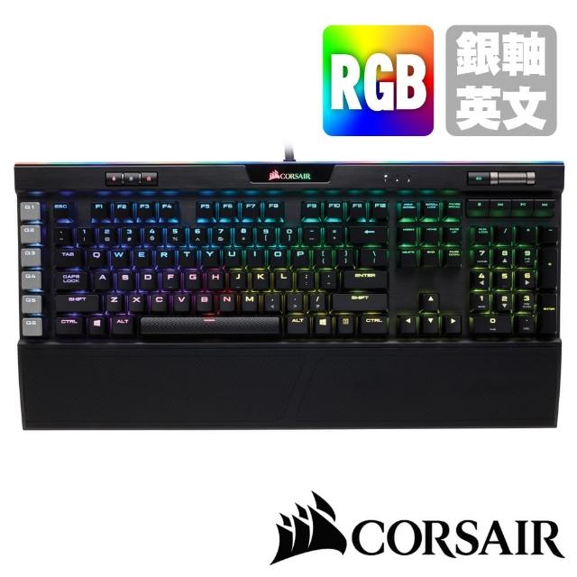 【CORSAIR 海盜船】Gaming K95 PLATINUM RGB電競鍵盤-銀軸英文