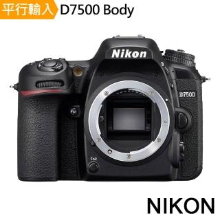 【Nikon 尼康】D7500 單機身(中文平輸)