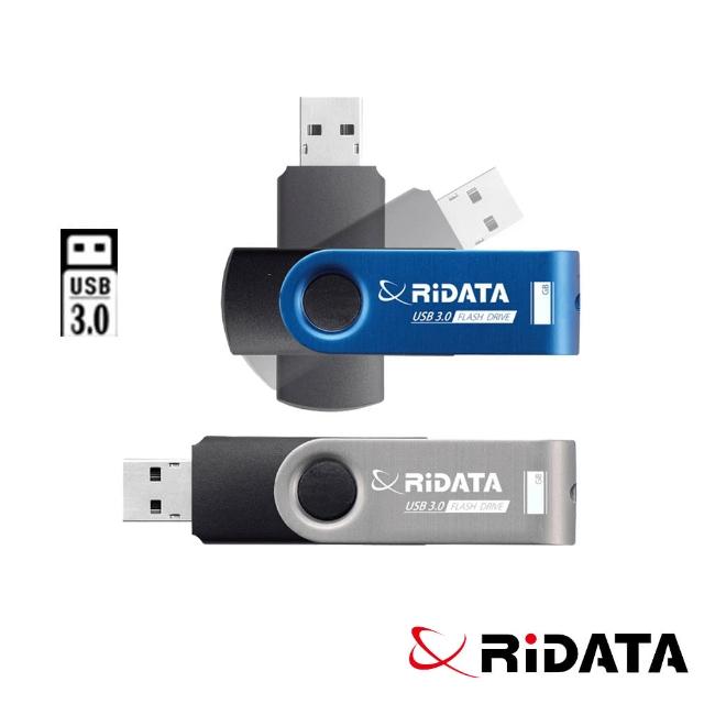 【RiDATA 錸德】HJ15 曲棍碟/USB3.0 32GB