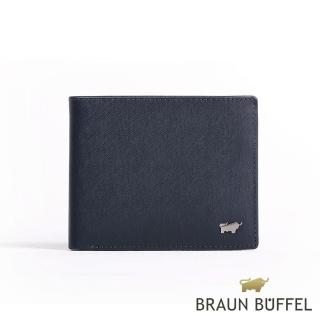 【BRAUN BUFFEL 德國小金牛】HOMME-M紳士系列12卡中間翻透明窗皮夾(深藍)