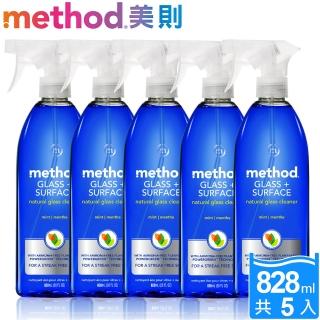 【Method 美則】最好的玻璃清潔劑-薄荷 828mlx5入
