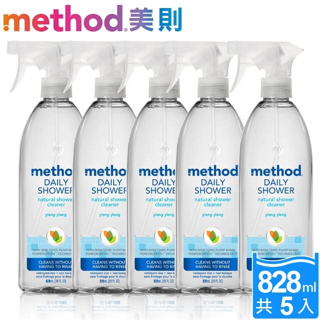 【Method 美則】浴室每日清潔劑-依蘭依蘭 828mlx5入