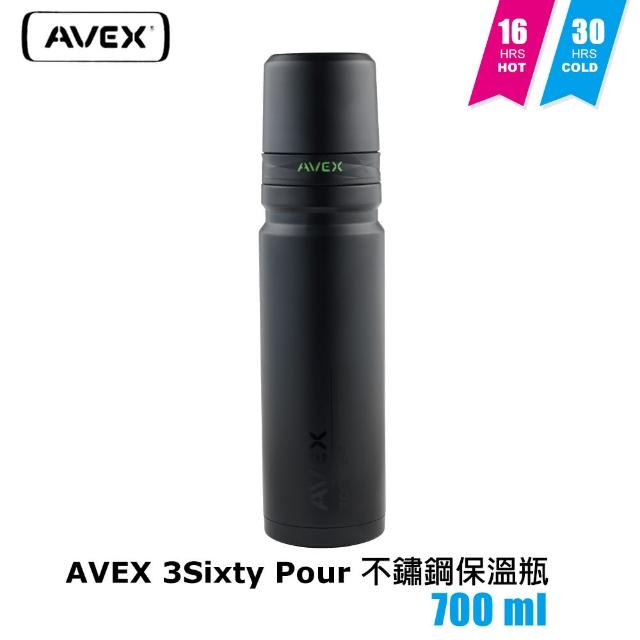 【AVEX 愛貝克思】3Sixty Pour 不鏽鋼保溫瓶#700ml(304不鏽鋼、長效保溫保冷、專利防漏、保溫水壺)