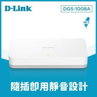 【D-Link】友訊★DGS-1008A 8埠 10/100/1000Mbps 高速交換器乙太網路交換器