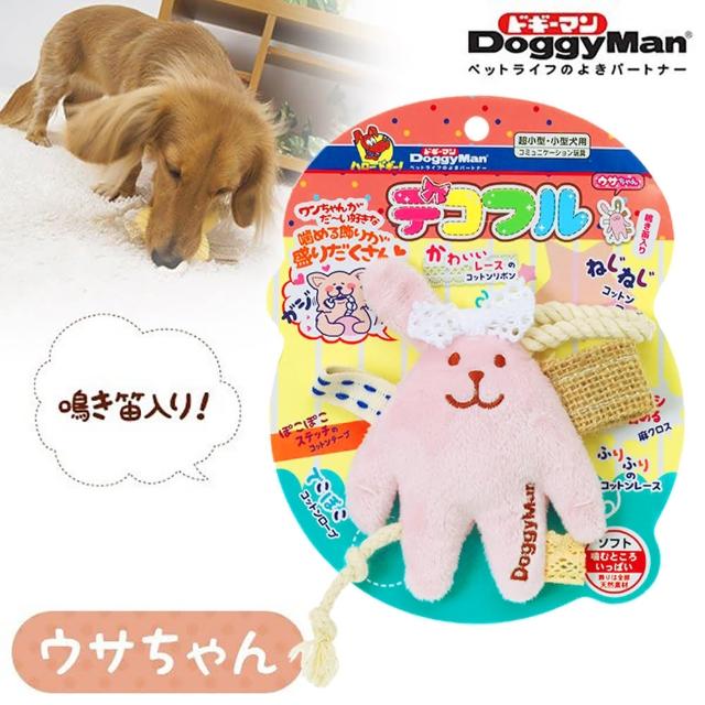 【Doggy Man】犬貓用粉紅兔絨毛玩具(寵物用品)