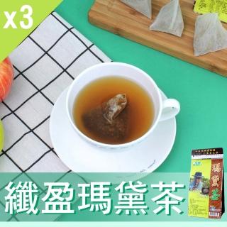 【Mr.Teago】纖盈瑪黛茶/養生茶/養生飲-3角立體茶包-3袋/組(22包/袋)