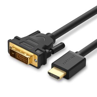 【綠聯】1.5M DVI轉HDMI傳輸線 雙向互轉線(1080P/高畫質/投影機/顯示器)