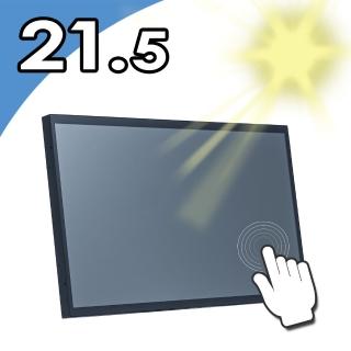 【Nextech】P系列 21.5吋-室外型 電容式觸控螢幕(電容 多點)