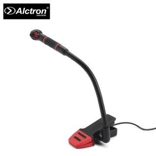 【ALCTRON】IM500 薩克斯風專用夾式麥克風(原廠公司貨 商品保固有保障)