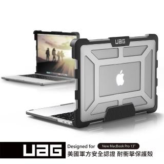 【UAG】New Macbook Pro 13吋 耐衝擊保護殼-透明(UAG)
