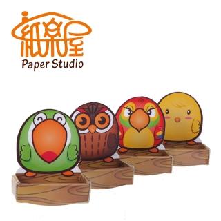 【紙樂屋】快樂大頭鳥
