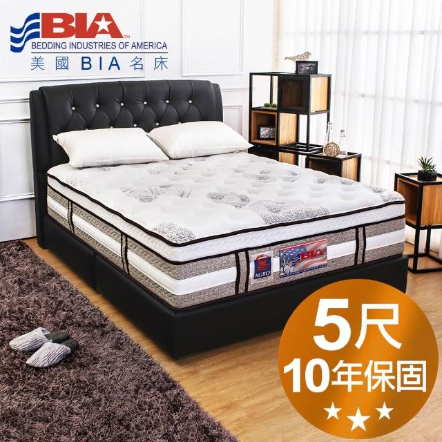【BIA美國名床】Los Angeles 獨立筒床墊(5尺標準雙人)