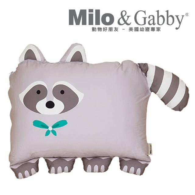 【Milo&Gabby】動物好朋友-大枕頭套(多款可選)