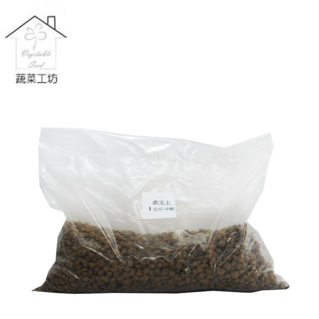 蔬菜工坊 赤玉土1公斤分裝包 中粒 日本原裝進口 Momo購物網 蔬菜工坊 赤玉土1公斤分裝包 中粒 日本原裝進口 Momo購物網