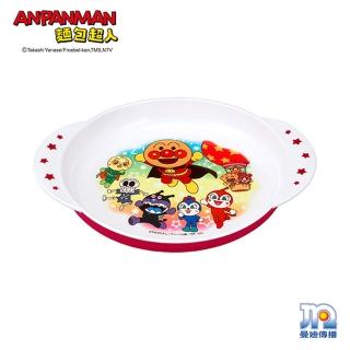 【ANPANMAN 麵包超人】AN麵包超人雙耳餐盤(大)