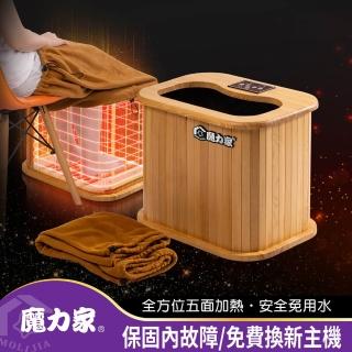遠紅外線桑拿機- momo購物網- 好評推薦- 2026年5月