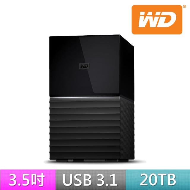 【WD 威騰】My Book Duo 20TB 3.5吋USB3.1雙硬碟儲存(10TBx2)