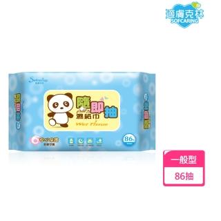 【適膚克林】隨即抽濕紙巾(86抽/包)