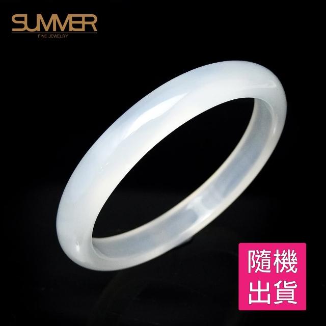 【SUMMER寶石】天然冰彩透光玉髓手鐲(買一送一  隨機出貨)