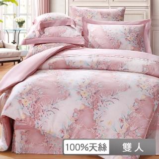 【貝兒居家寢飾生活館】60支100%天絲四件式兩用被床包組  裸睡系列 妍影(雙人)