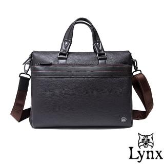 【Lynx】山貓真皮經典款極品型男公事包(共2色)