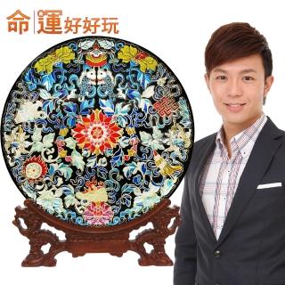 【命運好好玩】富貴彩寶八吉祥水晶風水盤送招財富貴葫蘆香/黑財神心咒牌(親挑祈福日)