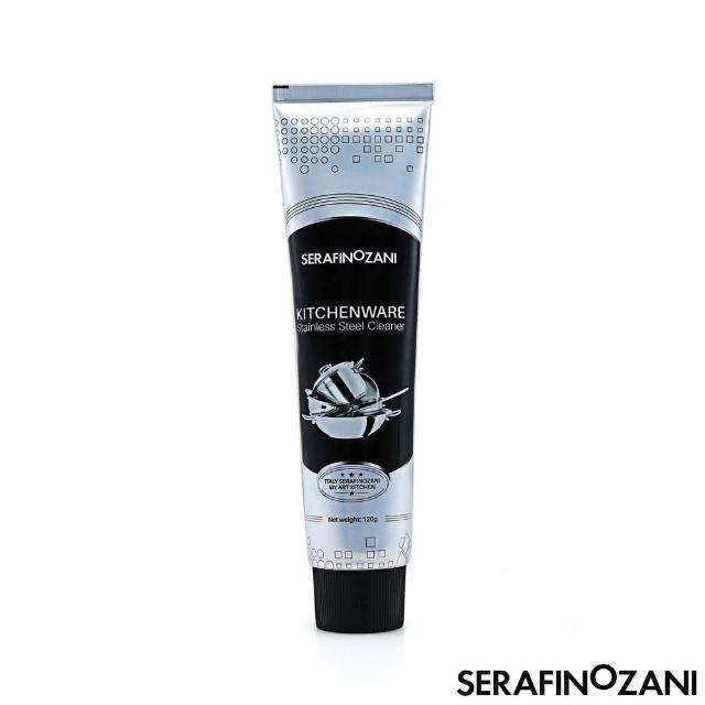 【SERAFINO ZANI 尚尼】尚尼不鏽鋼鍋具專用清潔膏 【SERAFINO ZANI 尚尼】尚尼不鏽鋼鍋具專用清潔膏