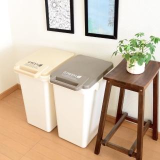【eco container style】連結式 環保垃圾桶 大地系 45L