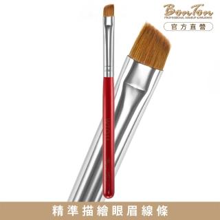 【BonTon】湛紅短柄 斜刷/M WTQ11 貂毛