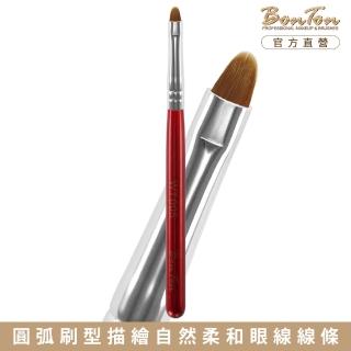 【BonTon】湛紅短柄 圓眼線膠刷 WT005 貂色纖維直毛