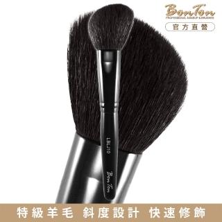 【BonTon】墨黑系列 斜修容/腮紅刷/大 LBLJ10 特級尖鋒羊毛