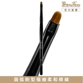 【BonTon】墨黑系列 圓眼線刷 LBLQ20 貂毛
