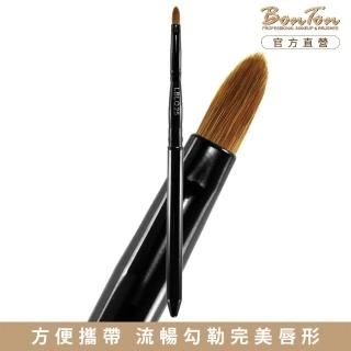 【BonTon】墨黑系列 攜帶式尖唇刷 LBLQ25 貂毛
