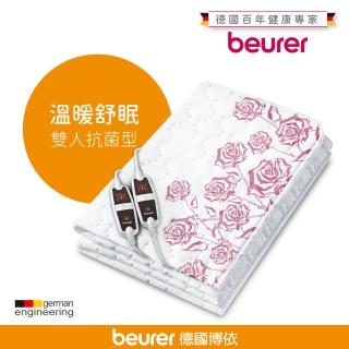 【beurer 德國博依】銀離子抗菌床墊型電毯《雙人雙控定時型》TP 66 XXL(德國博依．三年保固)