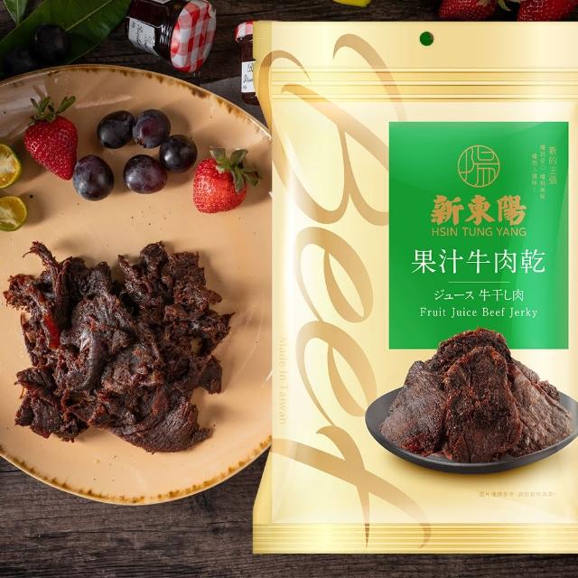 【新東陽】牛肉乾大包210gx3包(口味任選)中元普渡
