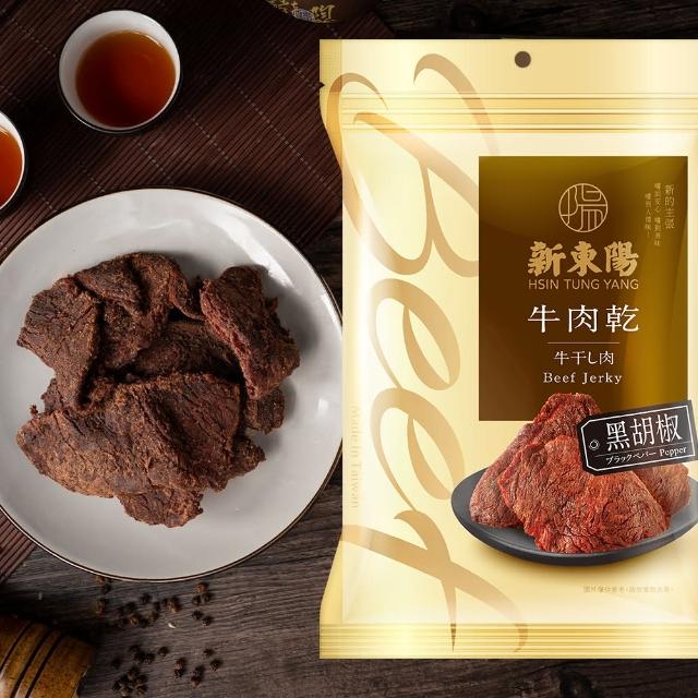 【新東陽】牛肉乾大包210gx3包(口味任選)中元普渡
