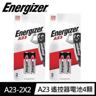 【Energizer 勁量】A23 遙控器電池4入(電力持久)