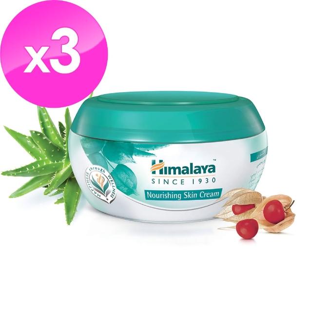 【Himalaya 喜馬拉雅】冬櫻花保濕護膚滋養霜50ml *4