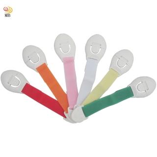 【月陽】可調整22cm自黏式寶寶安全防護櫥櫃安全鎖超值6入OL-226(顏色混色隨機)