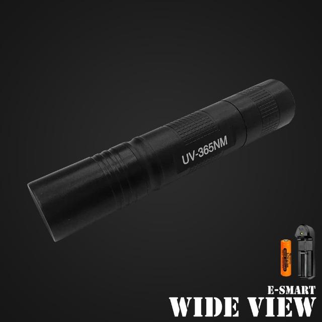 【WIDE VIEW】紫外線手電筒/驗鈔燈組(ZL-S5-A)