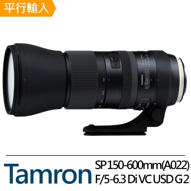 【Tamron】SP 150-600mm F/5-6.3 Di VC USD G2 遠攝變焦鏡頭(平輸)