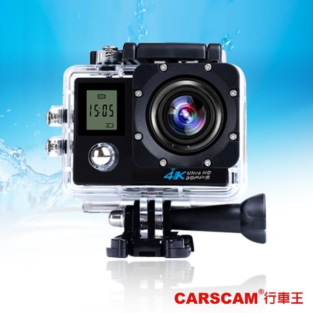 【CARSCAM】4K WIFI 雙螢幕防水極限運動攝影機(贈32G記憶卡+專用搖控器)