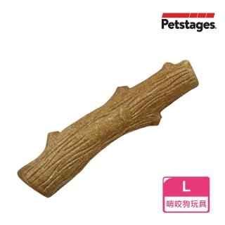 【Petstages】耐咬史迪克-L(潔牙 耐咬 安全無毒 狗玩具)