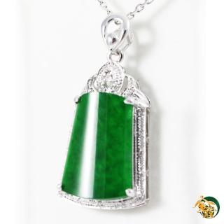 【金玉滿堂】頂級天然老坑陽綠翡翠項鍊(04)