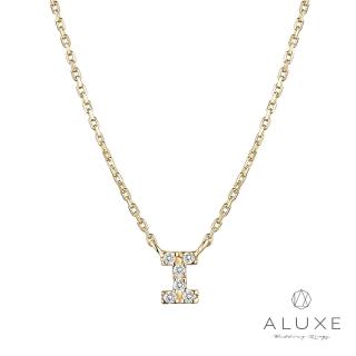 【A-LUXE 亞立詩】Alphabet系列 10K鑽石項鍊-I(網路限定商品)