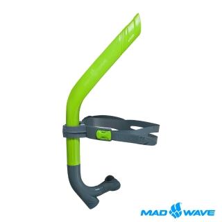 【MADWAVE】前掛式訓練專用呼吸管PRO SNORKEL JUNIOR(小孩呼吸管)