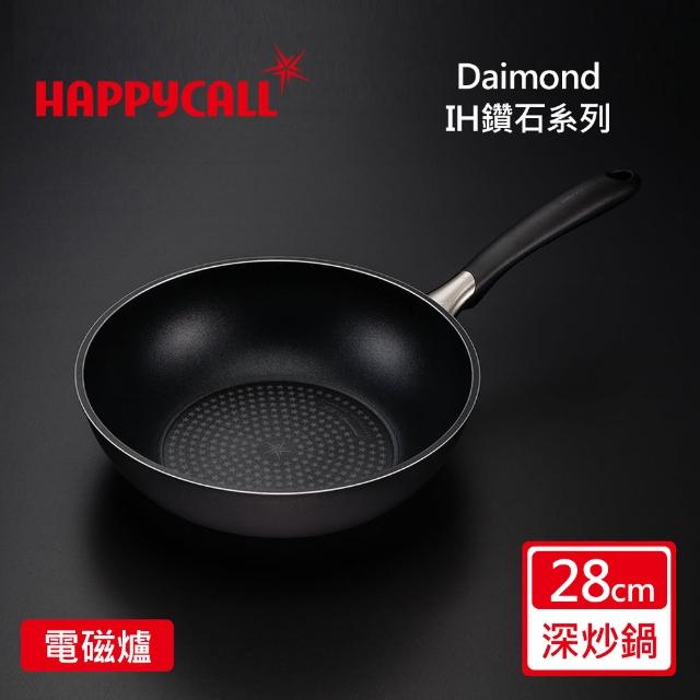 【HAPPYCALL】鑽石IH不沾28公分深炒鍋(電磁爐適用)