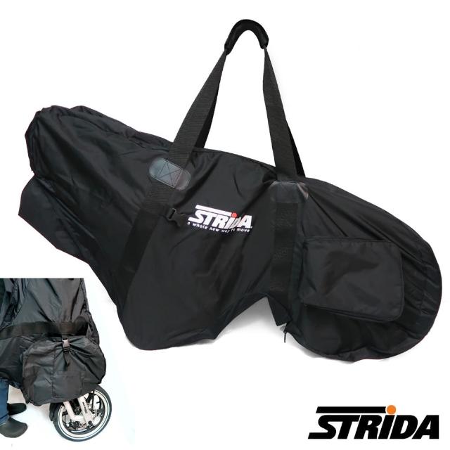 【STRiDA】輕便型攜車袋-黑