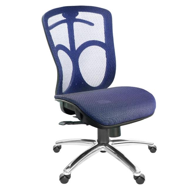 【吉加吉】短背電腦椅 無扶手/鋁腳(TW-091LUNH)