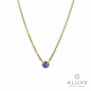 【A-LUXE 亞立詩】Shine輕珠寶 黃K金寶石項鍊(藍寶石)